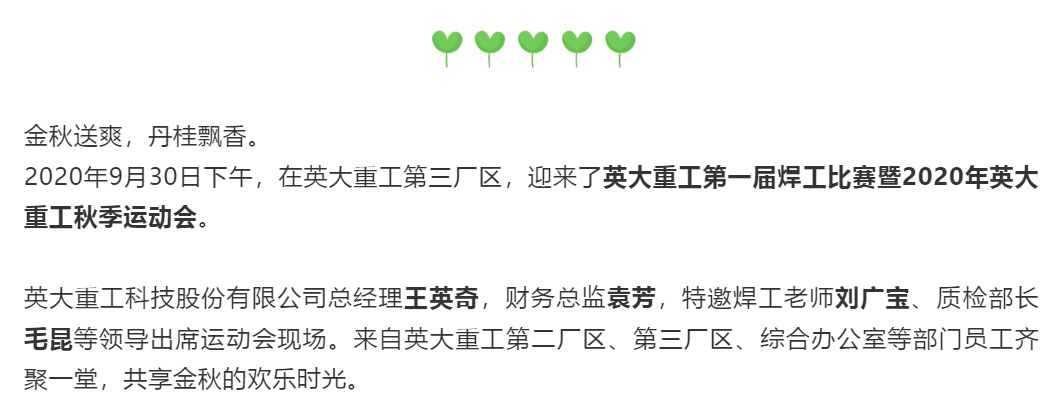 未標(biāo)題-2_01